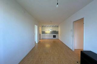 Wohnung mieten in 1070 Wien, Moderne 2-Zi Wohnung 49,5 m² mit Aufzug im 7. Bezirk – Top Lage & Energieeffizient!