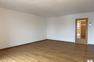 Wohnung mieten in 6900 Bregenz, B15 - Neubau! 1-Zimmer-Mietwohnung