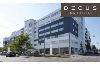 Immobilie mieten in 1230 Wien, | U6-CENTER | Lager/Werkstatt/Produktion im EG | 6 m Raumhöhe