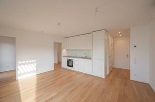 Wohnung mieten in 1180 Wien, EDUART-Die Kunst des Wohnens: Hochwertiger 2-Zimmer ZWEITBEZUG mit ca. 3m² Loggia! (6/5) VERFÜGBAR AB MITTE APRIL!