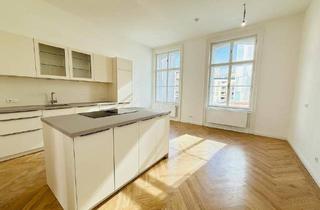 Wohnung mieten in Göllnergasse, 1030 Wien, ERSTBEZUG | TOP RUHELAGE | 5 ZIMMER | EXKLUSIVE UND HELLE ALTBAUWOHNUNG | U-BAHN-NÄHE