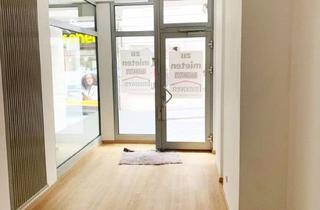 Büro zu mieten in Sporgasse, 8010 Graz, TOP-FREQUENZLAGE: Geschäftslokal in beliebter Einkaufsstraße!