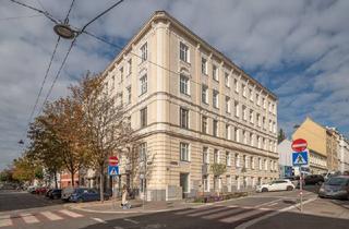 Wohnung kaufen in 1150 Wien, ++NEU++ schöne 1-Zimmerwohnung in der Nähe von Schönbrunn!