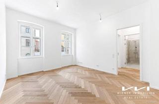 Wohnung kaufen in Favoritenstraße, 1040 Wien, Quartier Starhemberg - Geschichte bewahrt. Zukunft gebaut. Jetzt bezugsbereit.