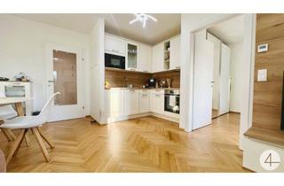 Wohnung kaufen in 1110 Wien, Wien Mitte in 11Min - neuwertig - vollmöbliert - Sunset Balkon - Luftwärmepumpe - Tiefgaragenplätze