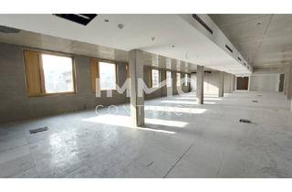 Büro zu mieten in 1230 Wien, Fabrik1230