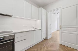 Wohnung kaufen in Grundsteingasse, 1160 Wien, Wohnen auf höchstem Niveau - Wohnungen im G8