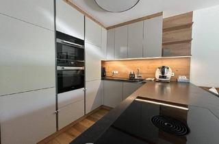 Wohnung kaufen in 5721 Piesendorf, Neuwertige 3-Zimmer-Wohnung mit Garten und Terrasse in Piesendorf / Walchen zu verkaufen