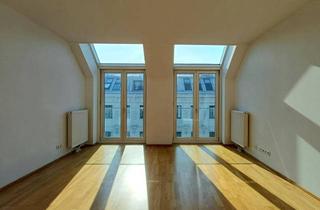 Wohnung mieten in 1200 Wien, Lichtdurchflutete 3 Zimmer-Wohnung im 5. OG mit Lift | ab sofort verfügbar | unbefristet