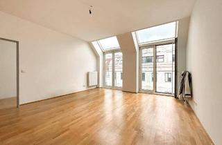 Wohnung mieten in 1200 Wien, Lichtdurchflutete 3 Zimmer-Wohnung im 5. OG mit Lift | ab sofort verfügbar | unbefristet