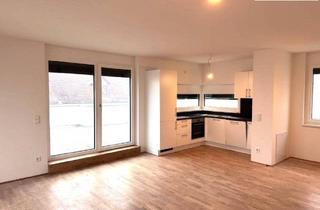 Wohnung mieten in 2483 Ebreichsdorf, Moderner Neubau in Top Lage!