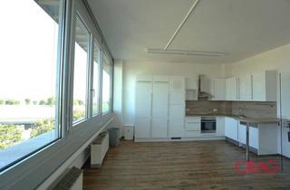 Büro zu mieten in 2320 Schwechat, Moderner Business Park - Büros zu mieten - 2320 Schwechat