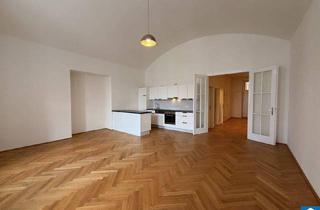 Wohnung mieten in Arsenal 12, 1030 Wien, Gemütliche 2-Zimmer-Wohnung in 1030 Wien