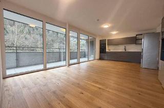 Wohnung kaufen in 6800 Feldkirch, Feldkirch: 3-Zimmer-Terrassen-Wohnung ca. 74 m2 - Terrasse ca. 35 m2 - Zentrums- und Bahnhofsnah
