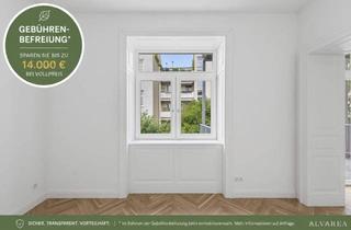Wohnung kaufen in Grundsteingasse, 1160 Wien, Wohnen auf höchstem Niveau - Wohnungen im G8
