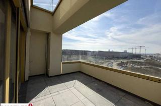 Wohnung kaufen in Josef-Deutsch-Strasse, 1100 Wien, Mi Living- Hochwertige Eigentumswohnungen nähe Hauptbahnhof