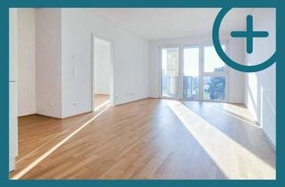 Wohnung mieten in 1230 Wien, SONNIGE 2 ZIMMER-HIT INKL. TERRASSE & FITNESS-STUDIO