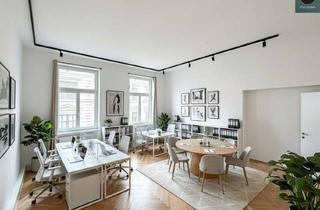 Büro zu mieten in Naschmarkt, Willi-Frank-Park, 1050 Wien, Modernes Büro mit guter Aufteilung nahe Naschmarkt! Garage verfügbar!