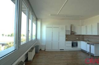 Büro zu mieten in 2320 Schwechat, Moderner Business Park - Büros zu mieten - 2320 Schwechat