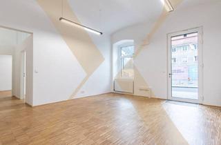 Büro zu mieten in Schlossberg, 4020 Linz, Zwei sanierte Büro-/Praxisräume in der Linzer Innenstadt zu vermieten!