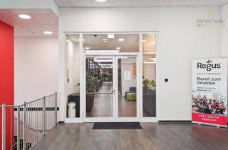 Büro zu mieten in 9020 Klagenfurt, Premium-Großraumbüros im REGUS Business Center