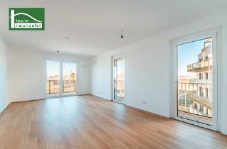 Wohnung kaufen in Gerasdorfer Straße, 1210 Wien, Traumhafte 3-Zimmer-Wohnung im energieeffizenten Neubauprojekt Hirschfeld - Naturnah wohnen