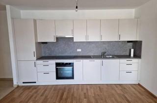 Wohnung mieten in Hans Kudlichgasse, 2230 Gänserndorf, Rollstuhlgerechte 2-Zimmer Neubauwohnung mit Loggia