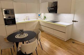 Wohnung mieten in Gerasdorferstraße, 1210 Wien, Moderne 2-Zimmer-Neubauwohnung mit Eigengarten in Großjedlersdorf – voll möbliert – 1210 Wien