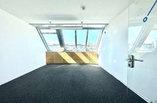 Büro zu mieten in Operngasse, 1040 Wien, Moderne Büros in der Operngasse!