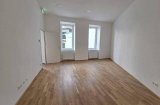 Gastronomiebetrieb mieten in Prager Straße, 1210 Wien, ERSTBEZUG BÜRO/PRAXIS ca. 50 m² - 2 ZIMMER NÄHE SPITZ, U6 UND WASSERPARK