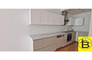 Wohnung mieten in 2230 Gänserndorf, 15497 Tolle ruhige Wohngegend!