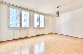 Wohnung kaufen in Donau, 1220 Wien, TOPLAGE NÄHE DONAUZENTRUM | HELLE SINGLE-WOHNUNG | U-BAHN-NÄHE