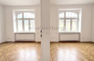 Wohnung mieten in 1110 Wien, Exklusive 6-Zi-Erstbezugswohnung 157m² in 1110 Wien, U-Bahn-Nähe, top Ausstattung!