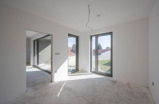 Wohnung kaufen in 2122 Münichsthal, Modernes Wohnen trifft Naturidylle – Exklusives Neubauprojekt in Münichsthal!