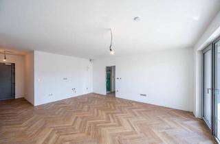 Wohnung kaufen in 2122 Münichsthal, Modernes Wohnen trifft Naturidylle – Exklusives Neubauprojekt in Münichsthal!