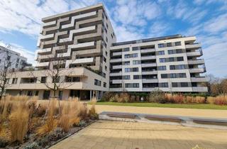 Wohnung kaufen in Kagraner Platz, 1220 Wien, TOPCHANCE! NEUWERTIGE 3-ZIMMER-WOHNUNG MIT BALKON. U1 KAGRANER PLATZ FUSSLÄUFIG.