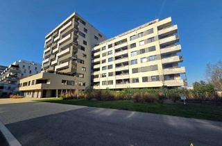 Wohnung kaufen in Kagraner Platz, 1220 Wien, TOPCHANCE! NEUWERTIGE 3-ZIMMER-WOHNUNG MIT BALKON. U1 KAGRANER PLATZ FUSSLÄUFIG.