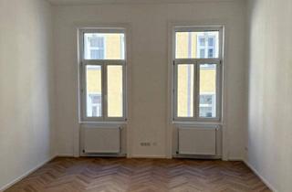 Wohnung kaufen in Elterleinplatz, 1170 Wien, Erstbezug! 1-Zimmerwohnung in bester Lage nähe Elterleinplatz- zu verkaufen