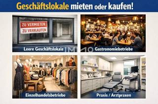 Büro zu mieten in 1190 Wien, Verfügbare Gewerbe I Retail I Fitness I Gastro I Veranstaltungs- und Büroflächen sowie,Lagerflächen,in optimale Lagen Wiens