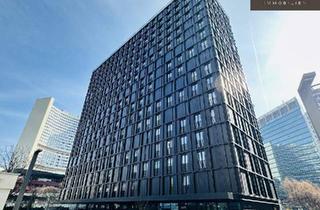 Büro zu mieten in Donau, 1220 Wien, | DC FLATS | Erstbezug | Erdgeschoss-Büro