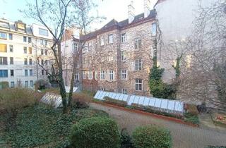 Wohnung mieten in 1080 Wien, Neubau mit Ruhelage im Innenhof! 2,5 Zimmer! Küche separat mit Essbereich! Kellerabteil & Waschküche! Nähe U6 Thaliastraße!