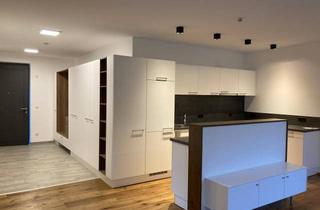 Wohnung mieten in Hans-Schrott-Fiechtl-Straße 5a, 6134 Vomp, 2-Zimmer-Gartenwohnung in zentraler Lage in Vomp