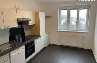 Wohnung kaufen in 2700 Wiener Neustadt, 2-Zimmer-Wohnung mit Balkon in zentraler Lage von Wiener Neustadt zu verkaufen!