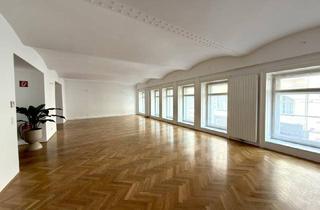 Büro zu mieten in Wollzeile 16, 1010 Wien, Prestigeträchtige Büro-/ Kanzleiräumlichkeiten in Bestlage 1010 - Wollzeile!