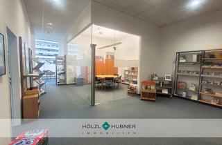 Büro zu mieten in 5020 Salzburg, Helle Büroflächen mit guter Anbindung