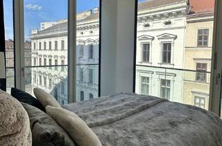 Wohnung kaufen in Beatrixgasse 27, 1030 Wien, Exklusive 3-Zimmer-Eckwohnung beim Stadtpark im „The Ambassy“ – möbliert inkl. Tiefgaragenplatz | Provisionsfrei