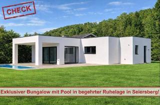Einfamilienhaus kaufen in 8054 Seiersberg, ERSTBEZUG in Ruhelage! Architektenbungalow mit Salzwasserpool in Seiersberg/Mantscha!