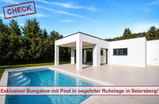 Einfamilienhaus kaufen in 8054 Seiersberg, ERSTBEZUG in Ruhelage! Architektenbungalow mit Salzwasserpool in Seiersberg/Mantscha!