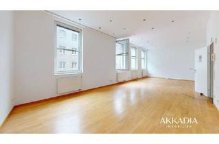 Büro zu mieten in Columbusplatz, 1100 Wien, Flexibles 3-Zimmer-Büro mit Ausbaureserve und angenehmem Arbeitsumfeld