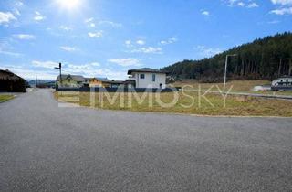 Grundstück zu kaufen in 5211 Lengau, Perfekter Baugrund für Ihr Eigenheim